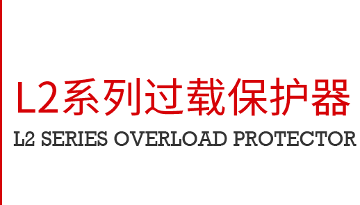 LED HEADLIGHT CREE SERIES